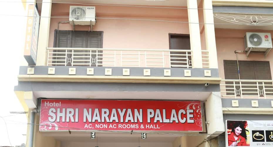 Hotel Shri Narayan Palace, Sehore 1